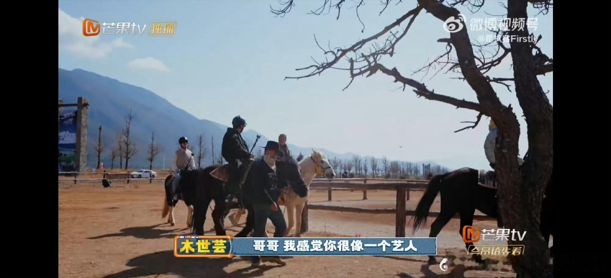 王栎鑫被夸像范丞丞嘴角起飞快乐老友记快乐老友有风季王栎鑫真的越看越帅，被夸像范丞