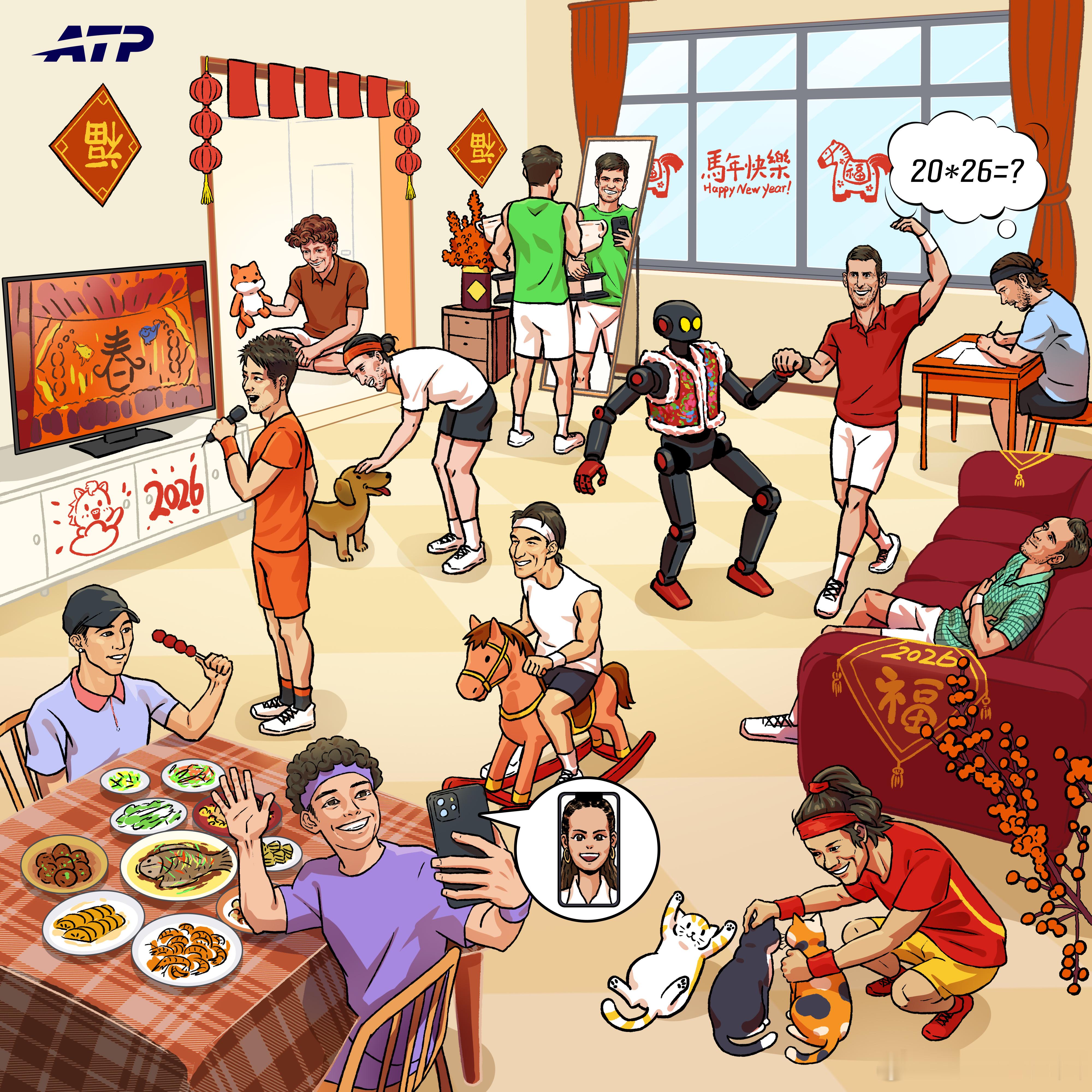 年夜饭准备好了吗🧨🍚他们会怎么样过除夕呢👀祝大家除夕快乐🎇🎁分享你过除