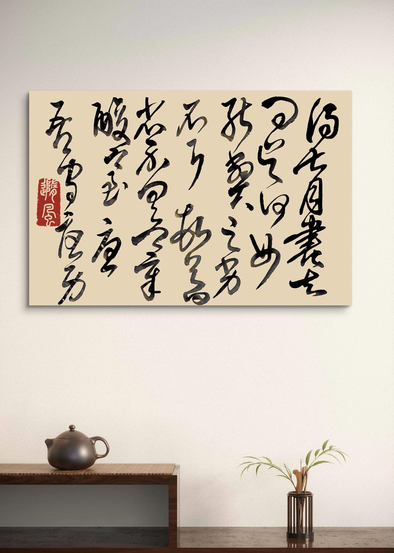 你在，世界就在。你不在，世界就没了。过好自己的生活 当下即是最好 要快乐