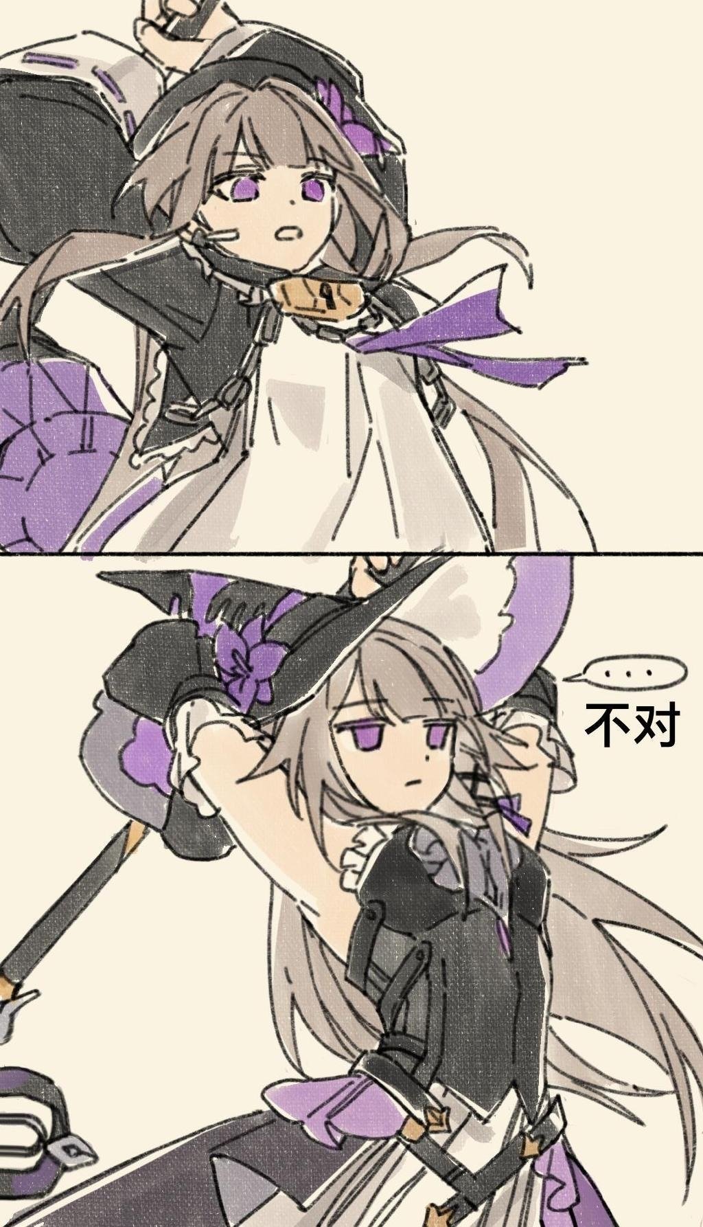 大黑塔＆黑塔：轻轻敲醒沉睡的心灵~~ ​​​