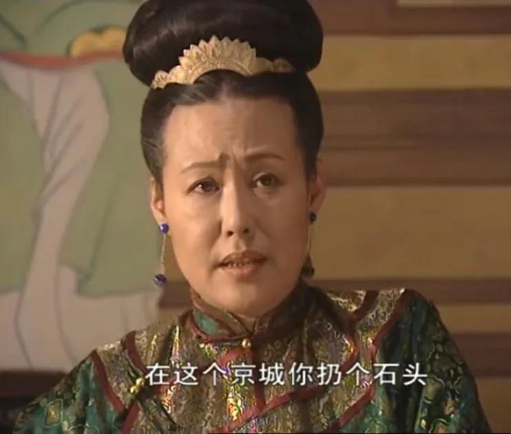 看了《康熙王朝》里的孝庄太后和《雍正王朝》里的邬思道后，才懂得他们才是真正的“人