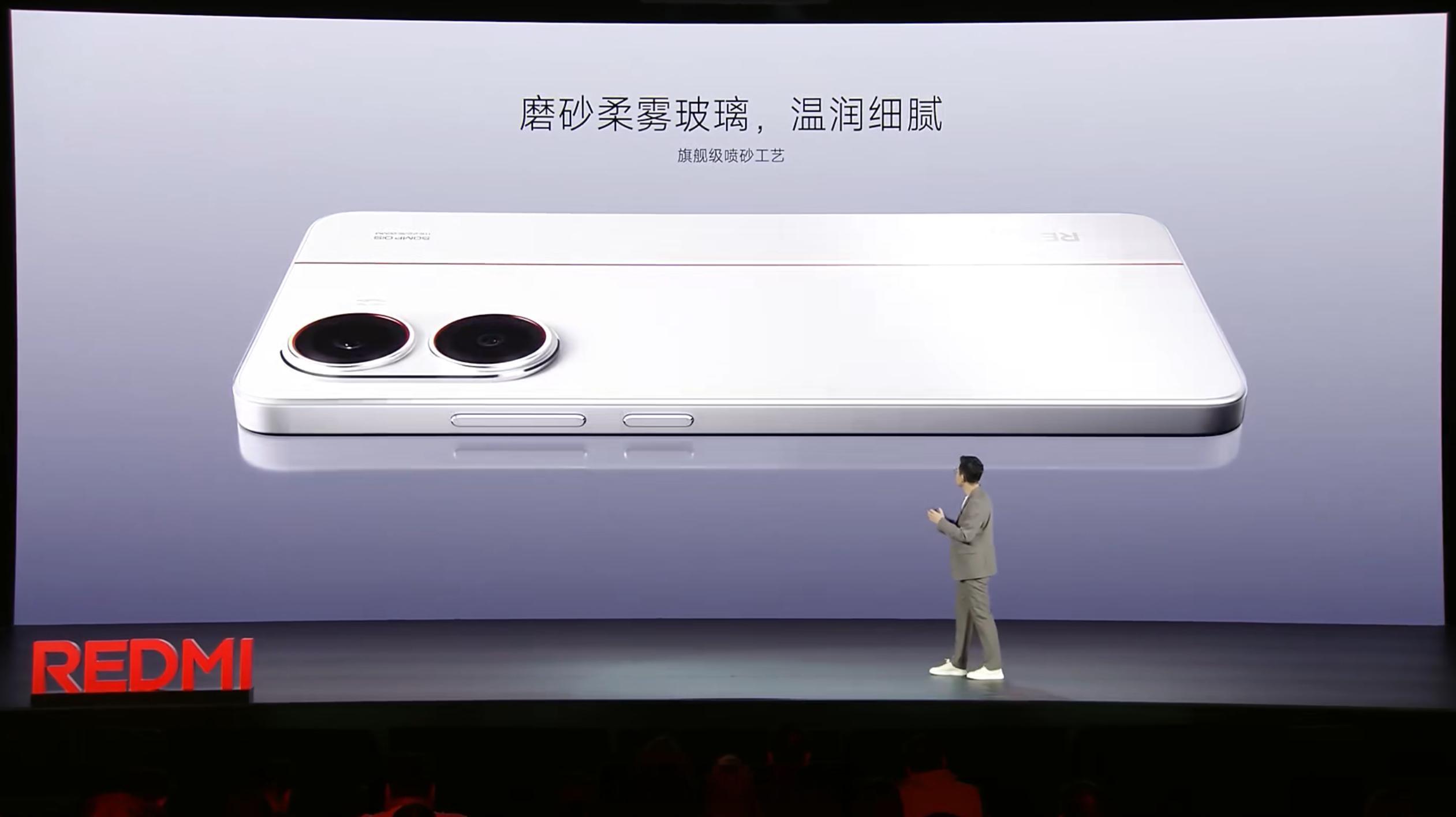 REDMI Turbo 4 厚 8.06mm，重 203.5g，祥云白、暗影黑、