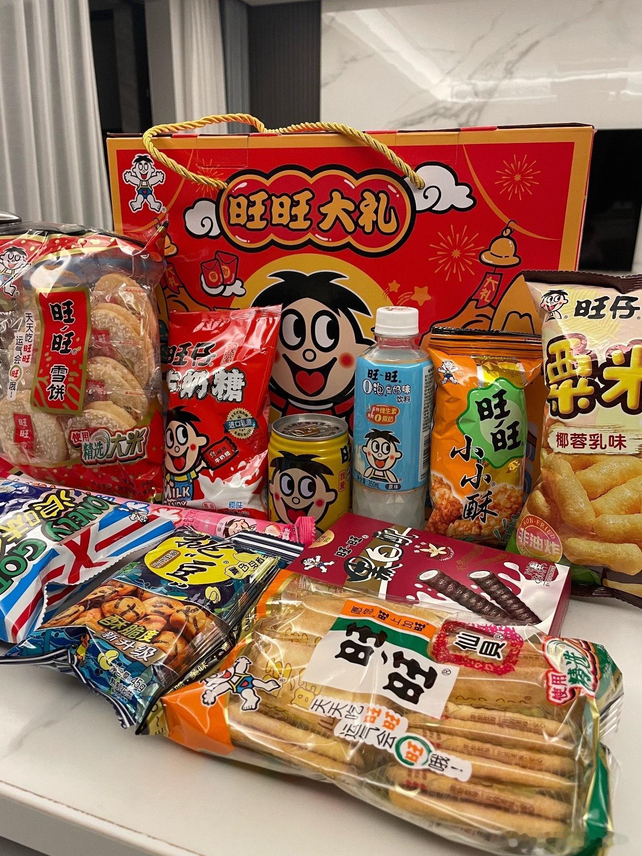 现在过年还是会有人送旺旺大礼包，但拆开发现没我能吃的。估计要求减糖的这群人，也大