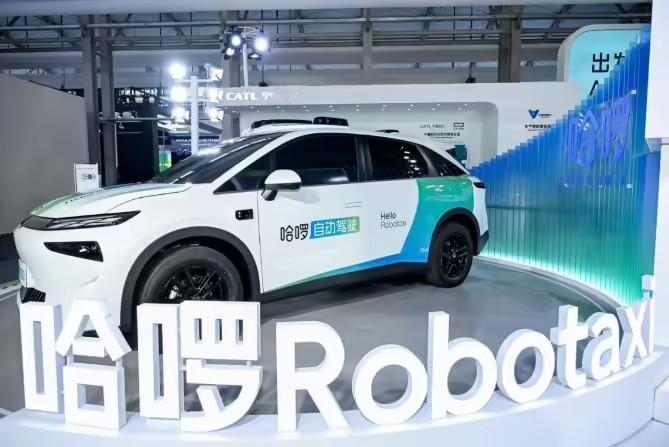 哈啰Robotaxi抱上阿里大腿！9月17日官宣获阿里战略投资，目标两年内实现规