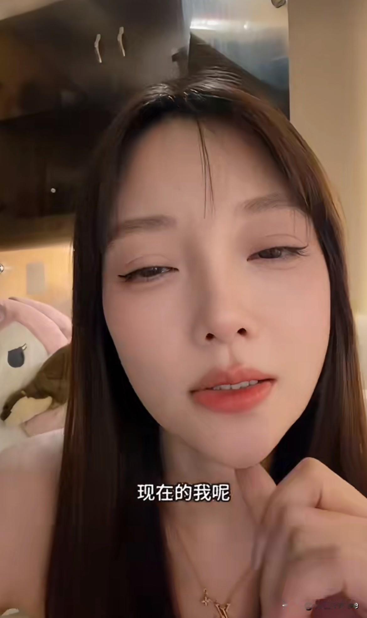 6月30日，甜馨妈在线求职，直言自己仅剩的一点光亮只能照亮甜馨眼前一两米的路
直