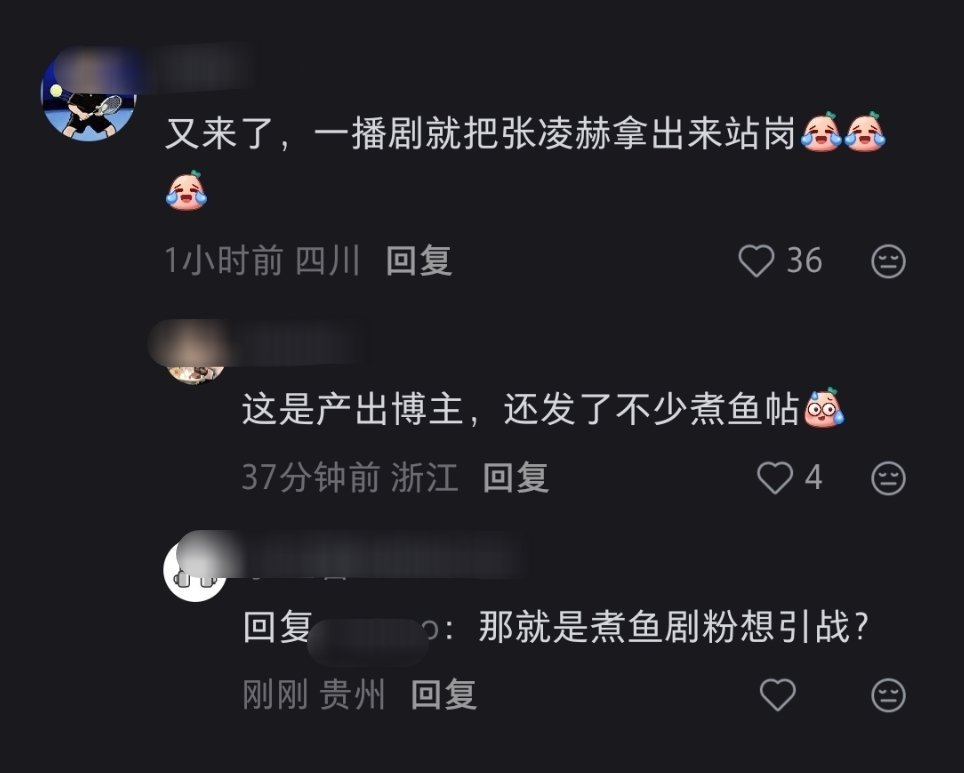 这🧠回路我没话说了。 