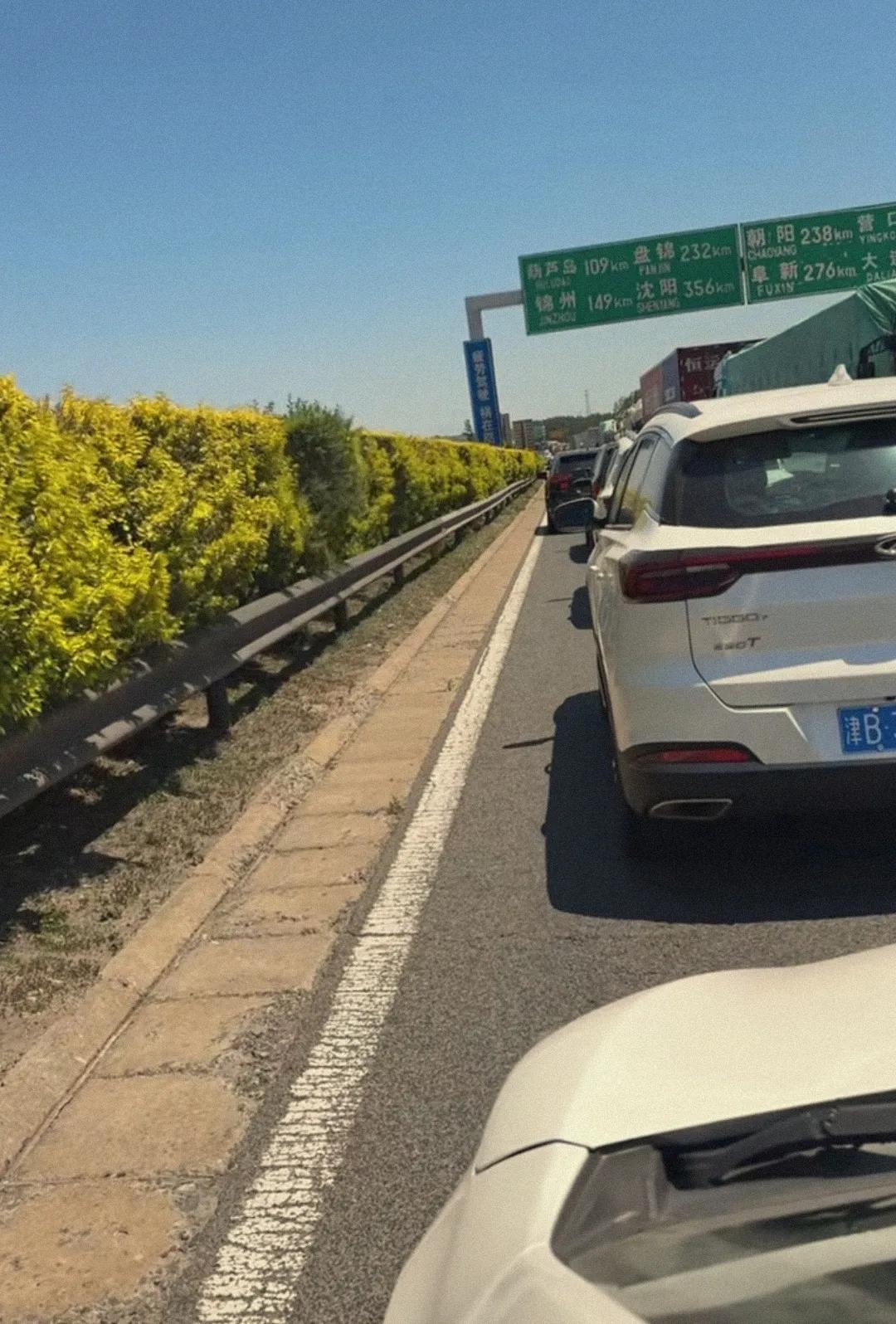 真的很期待京沈高速公路盘锦到绥中段改扩建工程能够早日建成，这样的话河北人开车到辽