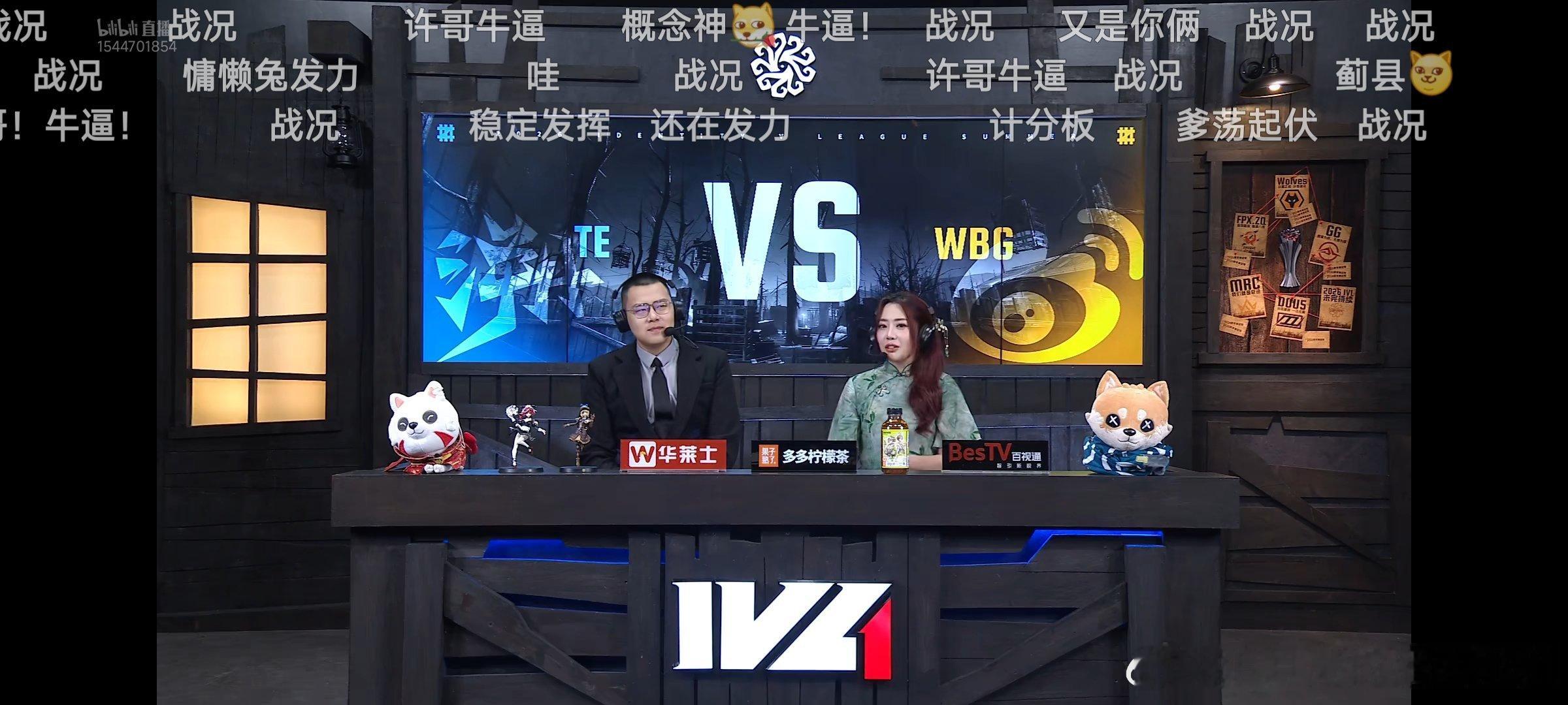 How old are you 慵懒兔ivl兔神敕令
