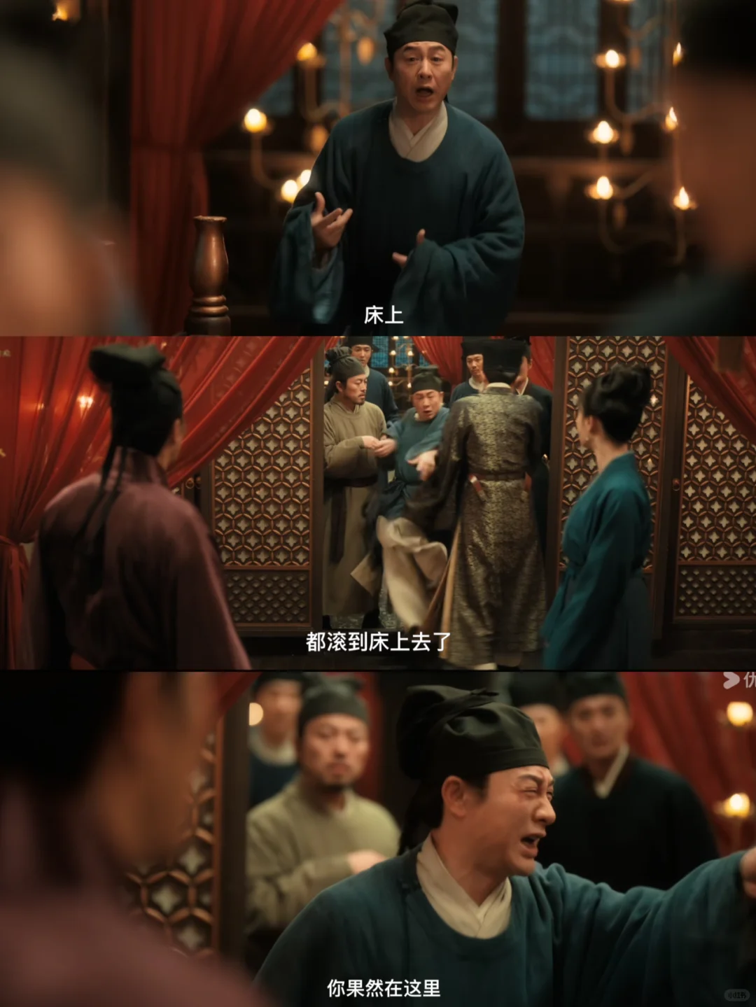 清明上河图最大的亮点：搞笑