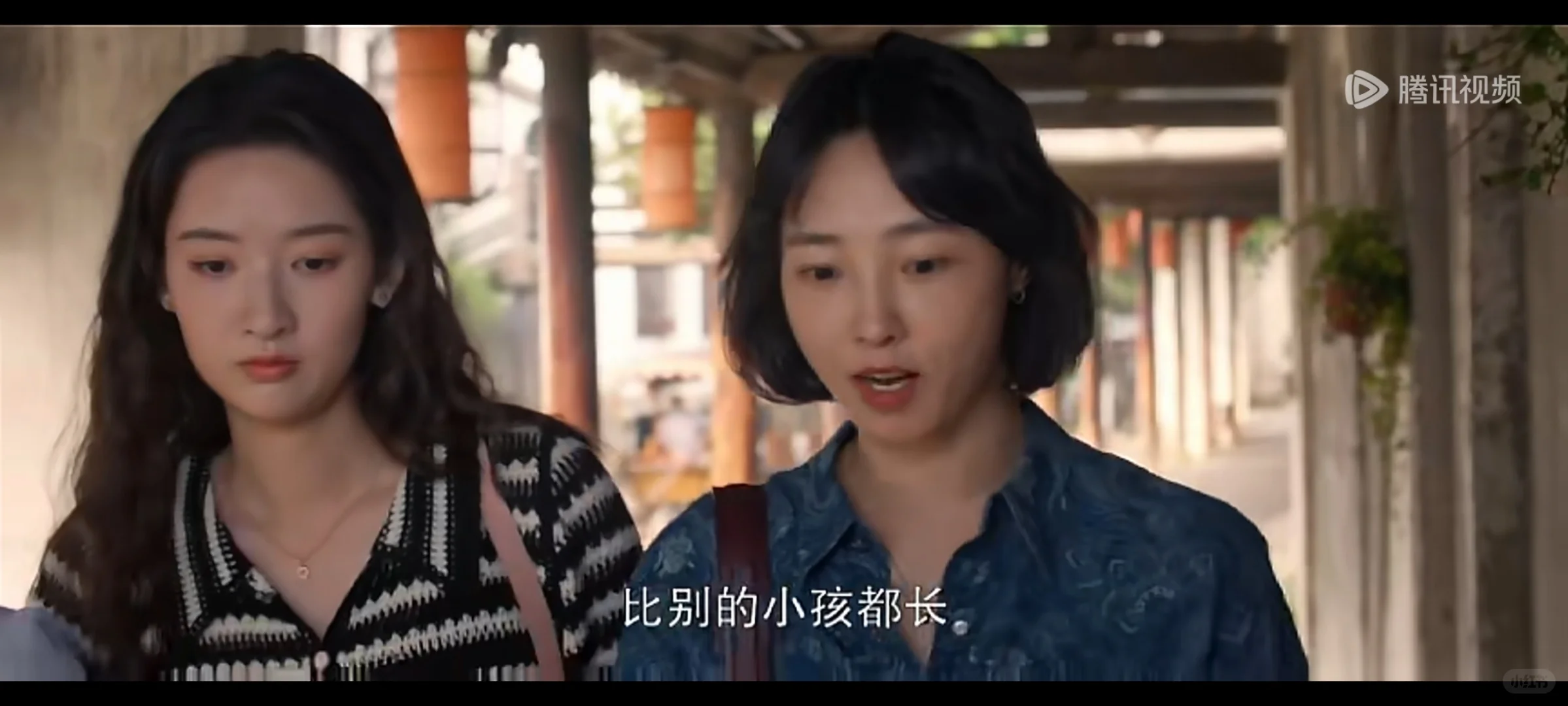 直到高平留校失败，才懂他娶向前不是为了钱