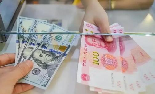 人民币有可能代替美元成为世界第一货币吗？就这么说吧，根本没可能，现在的人民币去国
