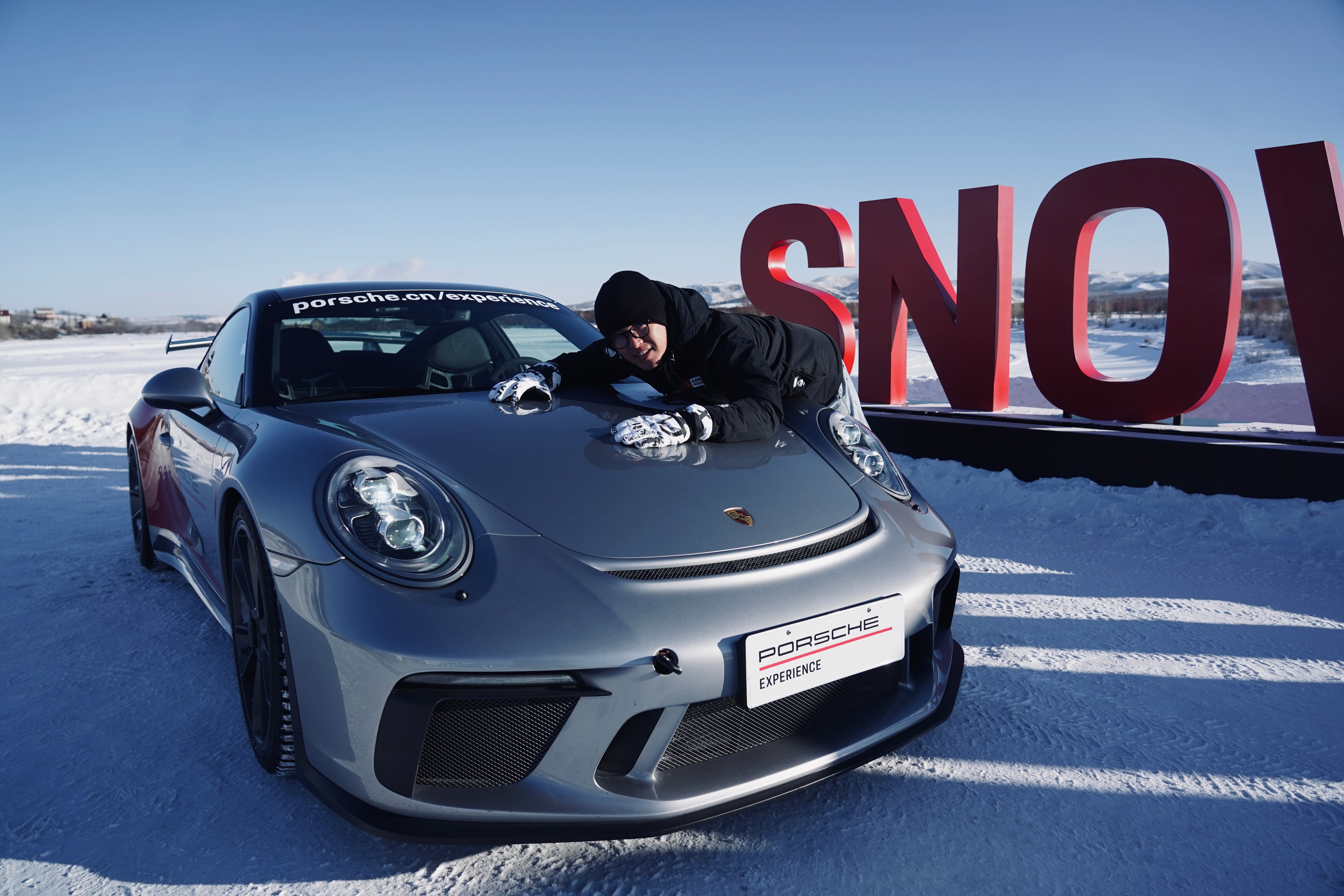 刚和朋友聊天忽然发现，大众家族的冰雪驾驶，我快通关了，但还没毕业 大众、奥迪、保