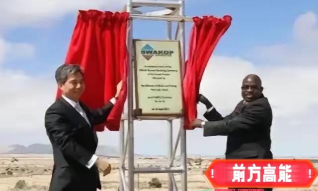 中国曾无偿援助了纳米比亚4000吨大米，万万没想到，这个非洲小国在2019年回馈