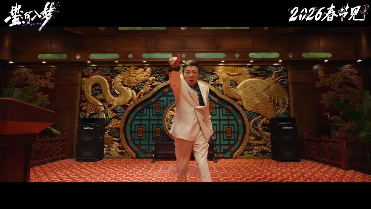 哈哈哈哈哈一直觉得祖峰老师演的是个反派，结果现在看，A02老白是队友诶应该电影星