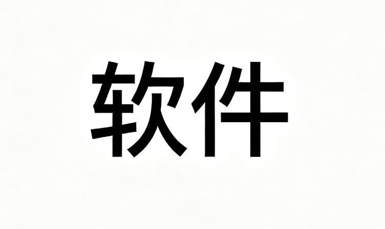 多智能体到底怎么干活？
第一步，角色分配。给每个 agent 明确定位和职责，比