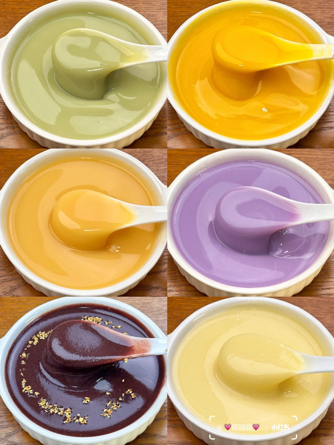 破壁机营养食谱‼️敲好喝的6款搭配