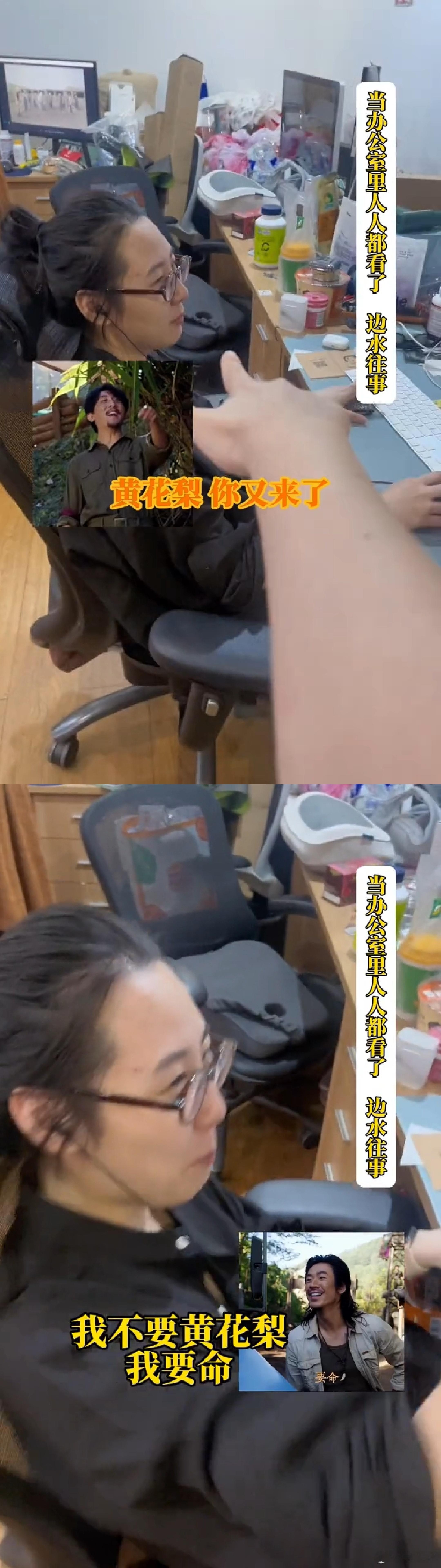 #这句黄花梨是来要我命的# 看得出来大家也都非常期待边水往事第二季！这一句黄花梨