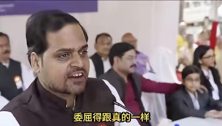 全世界的委屈都让印度一个人扛了？一位印度官员拍桌子抱怨：日本韩国新加坡搭上全球化