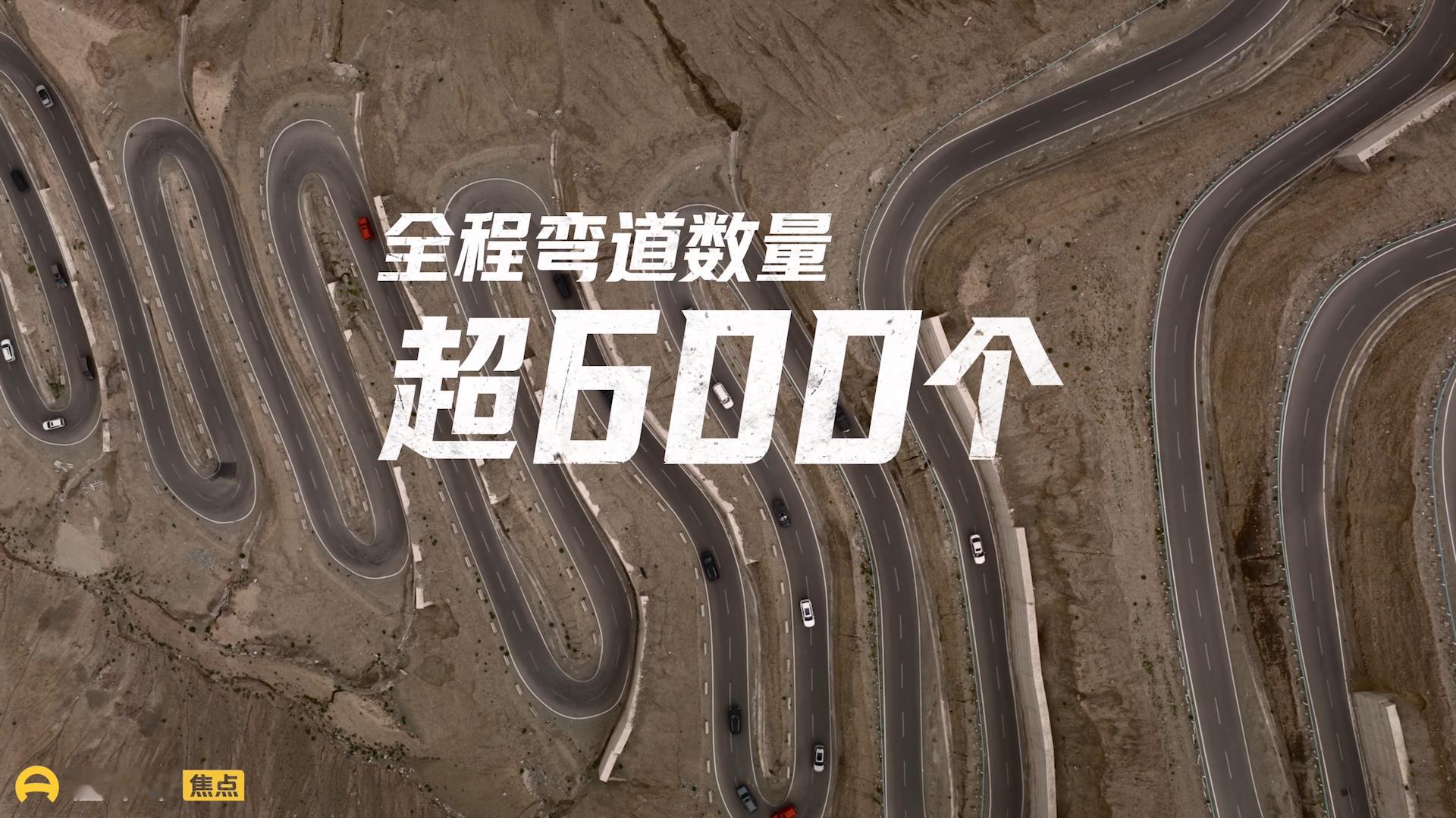 合资纯电开始走到台前，（续航超九成）铂智3X的思路似乎在讲“场景适配”的重要性。