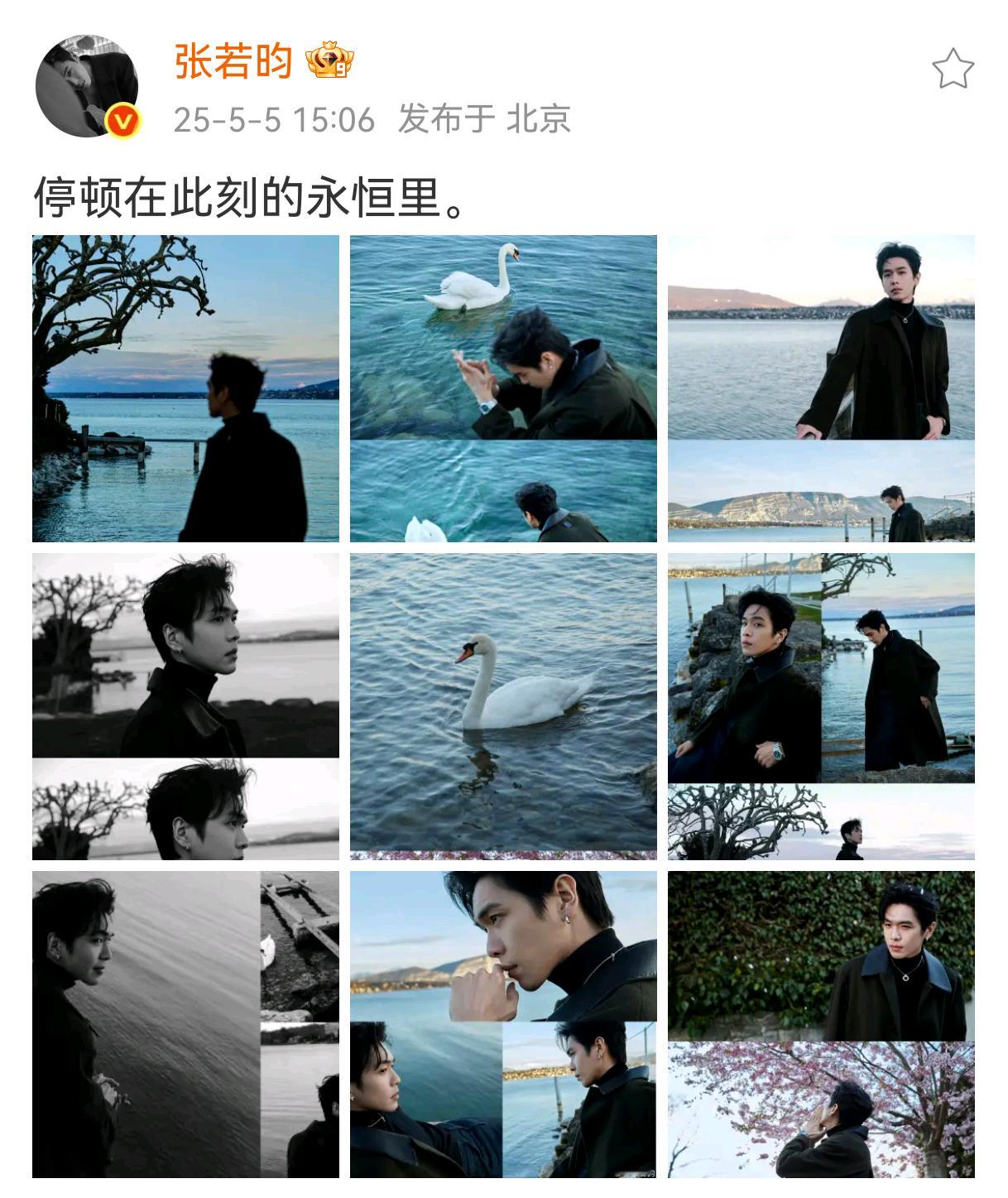 本来打算卡点2025050515：05吧？可惜图太大，卡点失败了[偷笑]本次放送