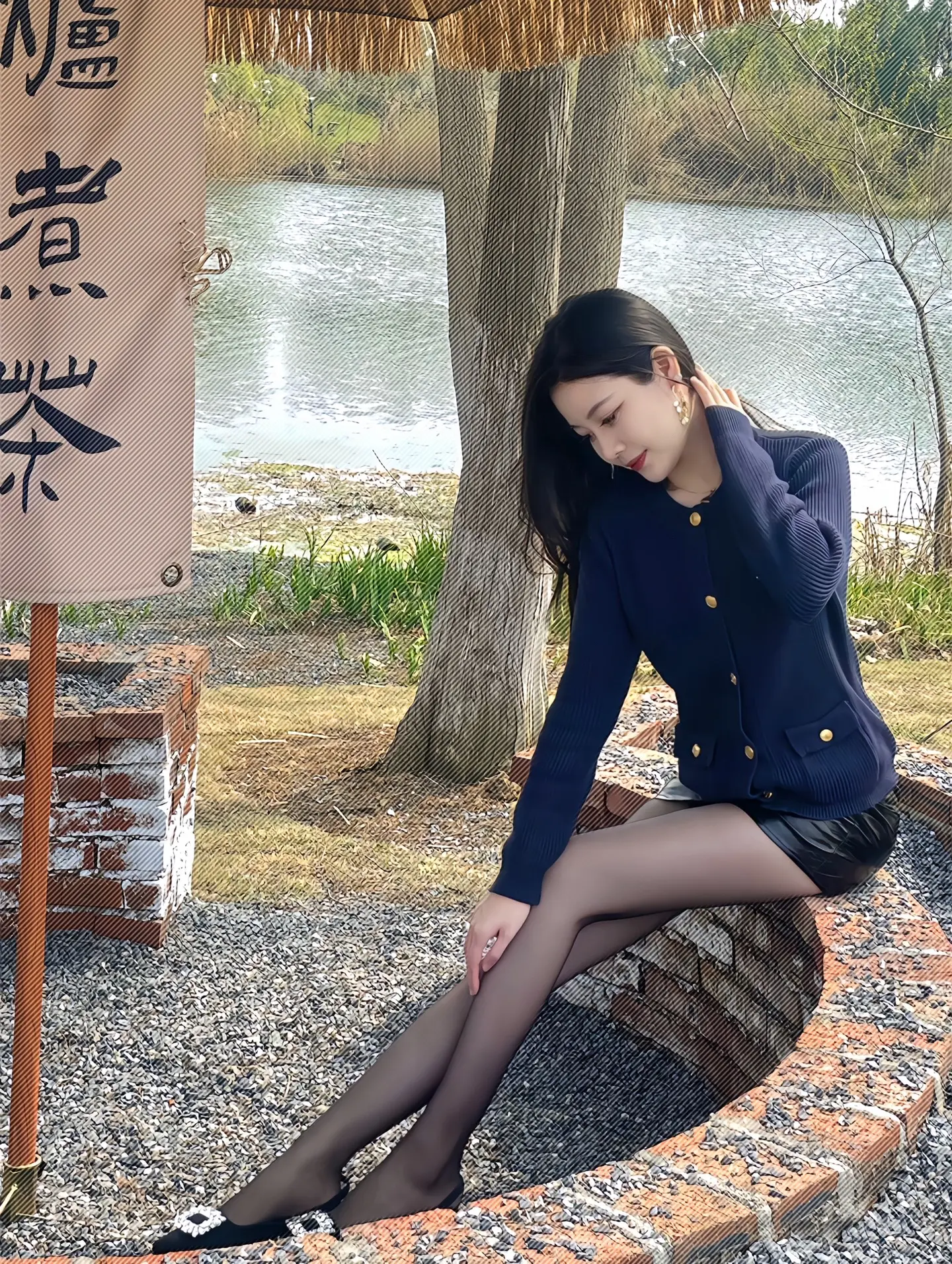 得闲饮茶