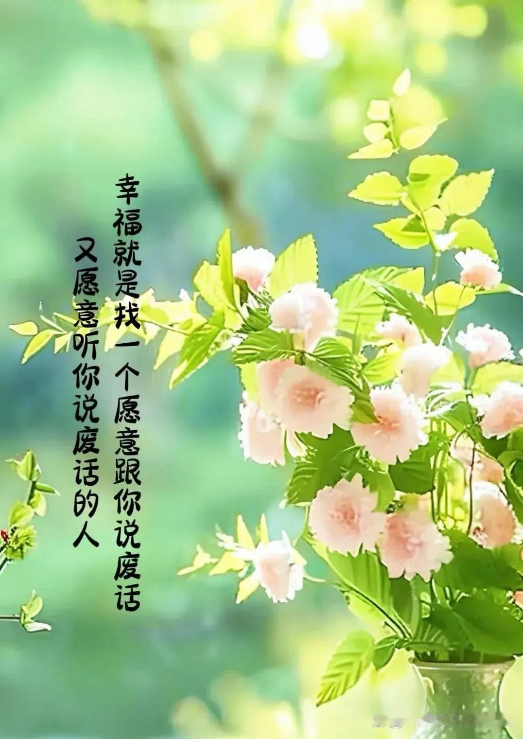 人这一生啊，其实就像一场戏。
你演你的主角，我演我的配角。你有你的主创，我有我的