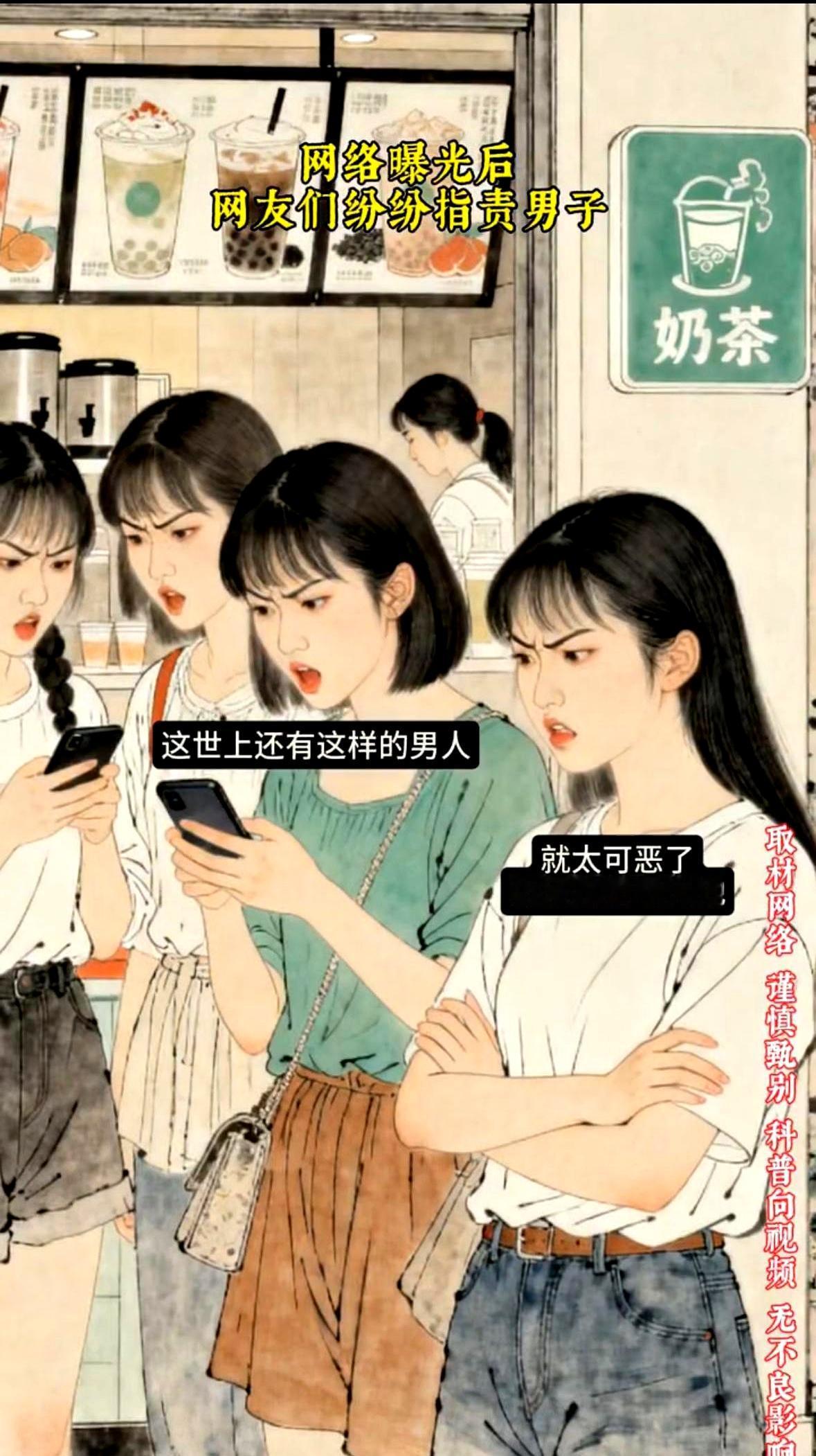 男人发达就变心？
曹德旺偏不！

1969年他娶陈凤英时，兜里比脸还干净。