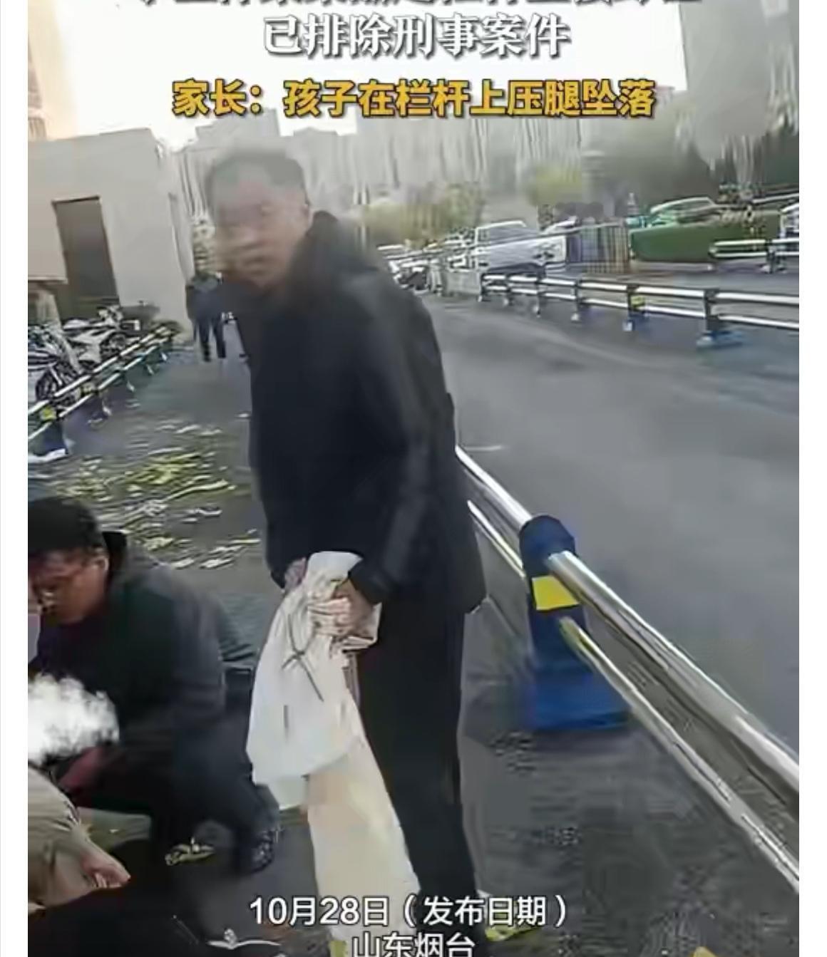 教学楼六楼消防通道，大四女生课间坠楼，71分钟后才被发现——这迟来的报警时间里，