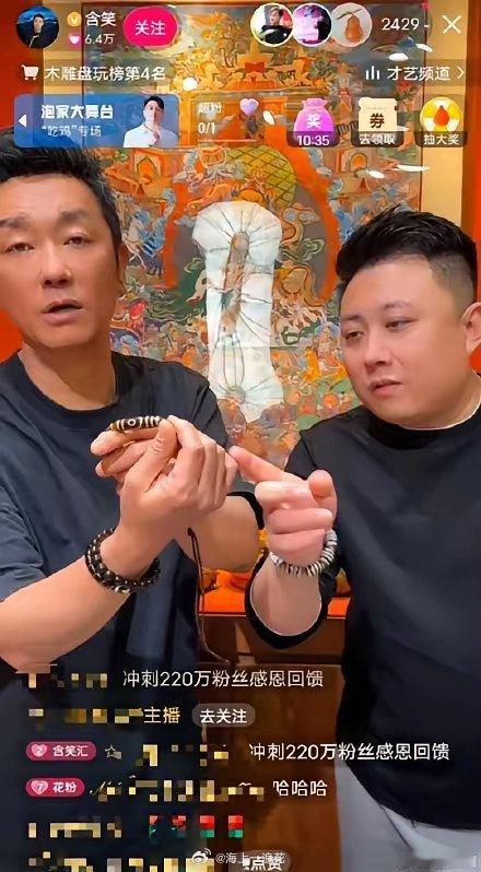 如果有关政府部门同意他们重新做人融入社会的机会，给这些人和轻罪人一次重新出发的机