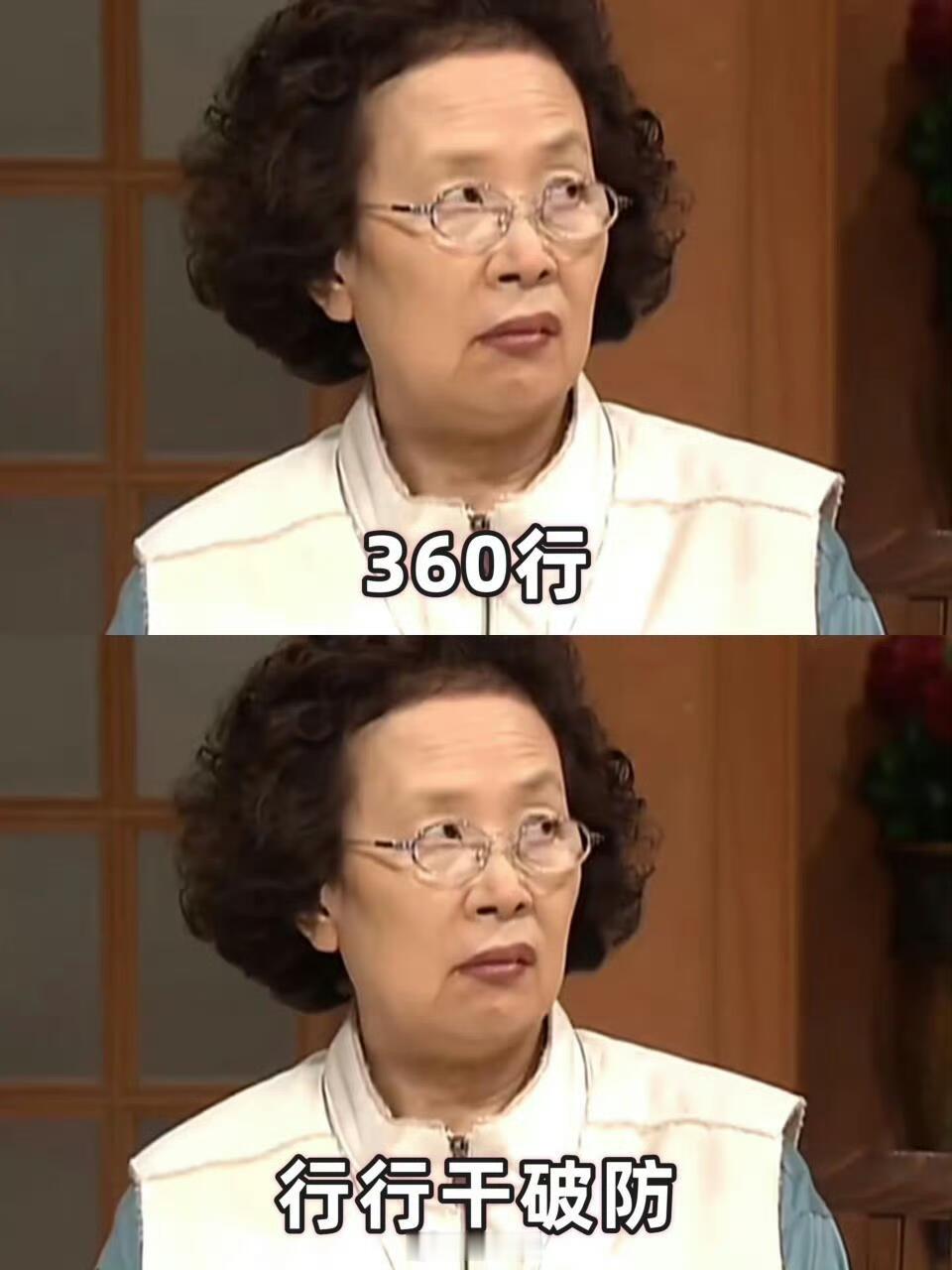 谁懂单休的苦，有没有比我还苦的周五休息 周日休息 周六上班！外加月底不能休想想端