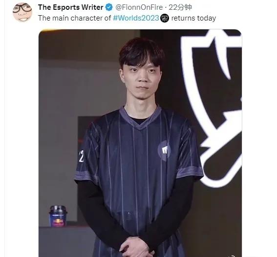 如何评价世界赛抽签这位小哥？
第一轮是mata抽到基本都是强队捡分局，从第二轮开