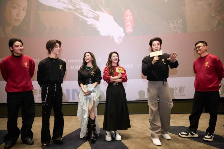 刀光映江南！今天，《镖人》主创齐聚杭州！李云霄：这次路演的地方是在我平时办公的楼下……