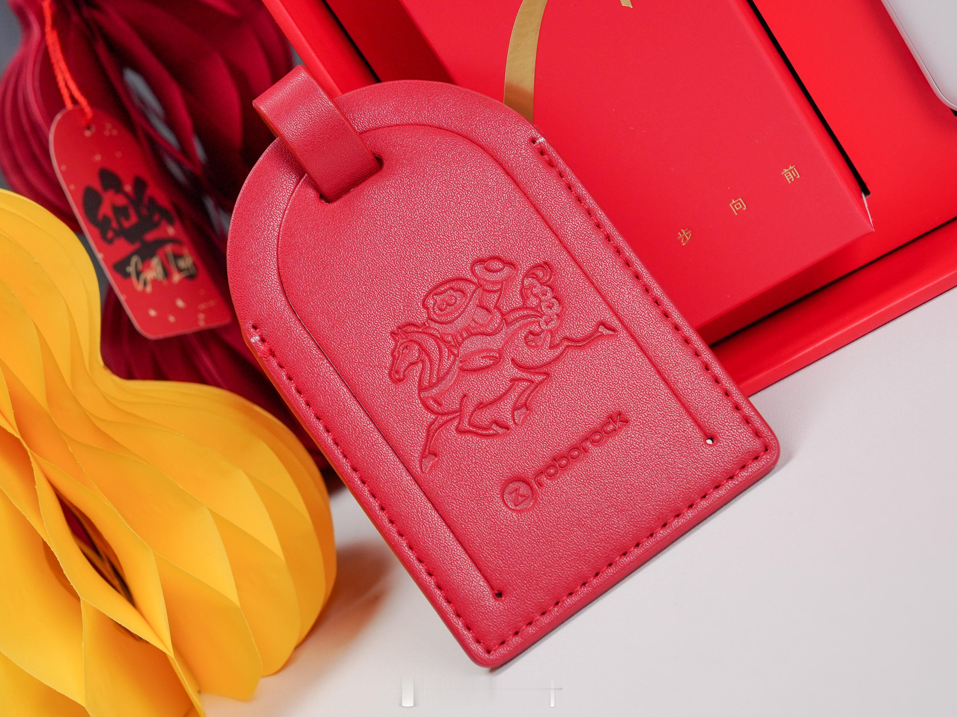 收到石头科技的新年礼物，设计很好看，年味很足！新的一年有石头相伴，生活更省心，更