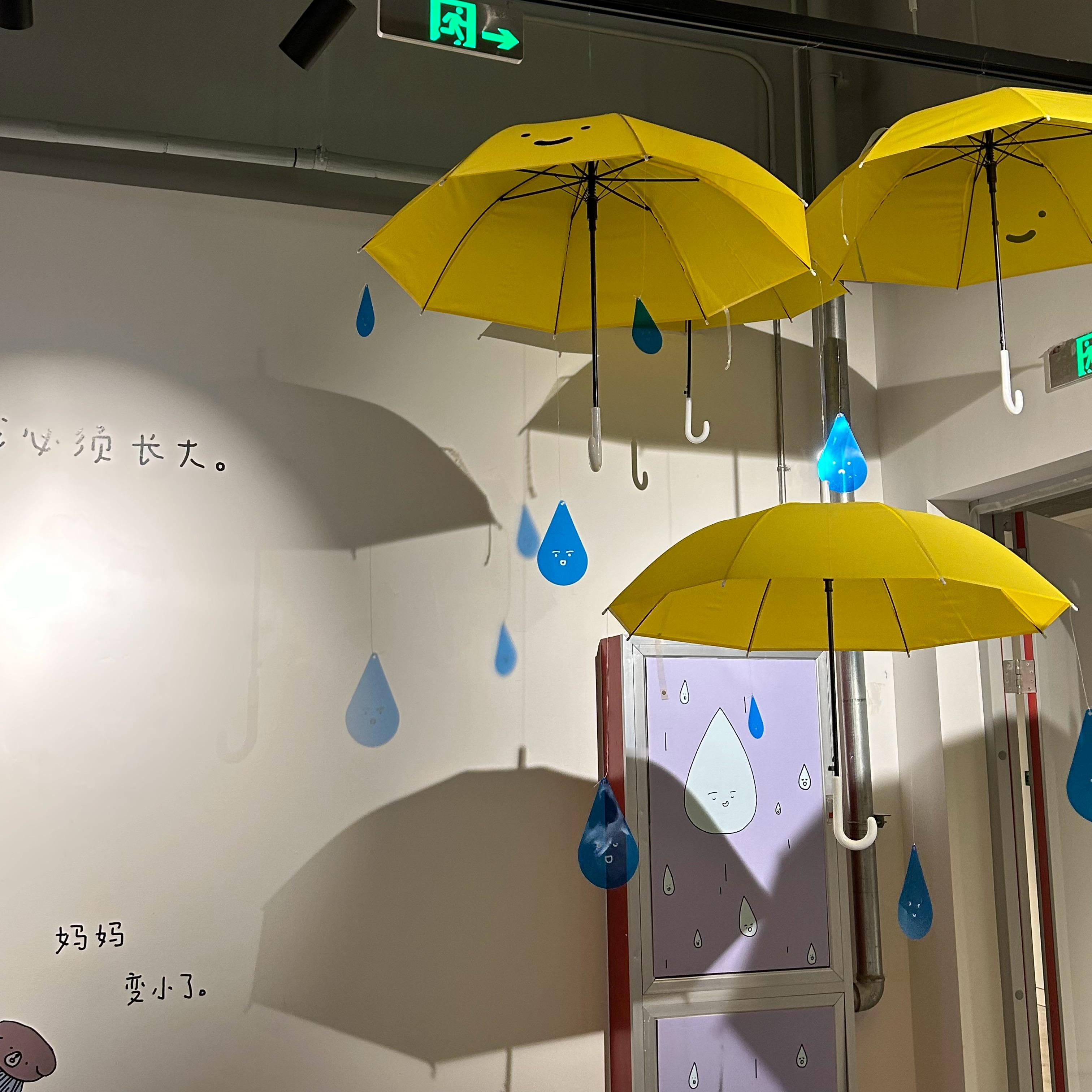 与比同行 ​​​