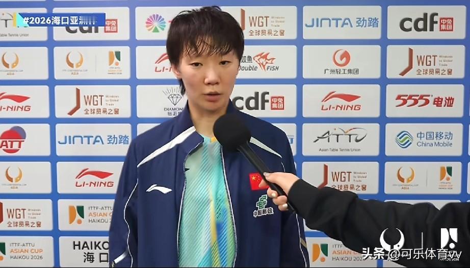 亚洲杯女单4强诞生！王曼昱4-2战胜申裕斌，没想到赛后却这样评价她，格局真大！
