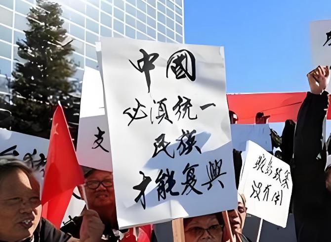 中国硬刚美国的事实，反而收服了台湾人心！其实说到底，台湾大部分民众，骨子里还流淌