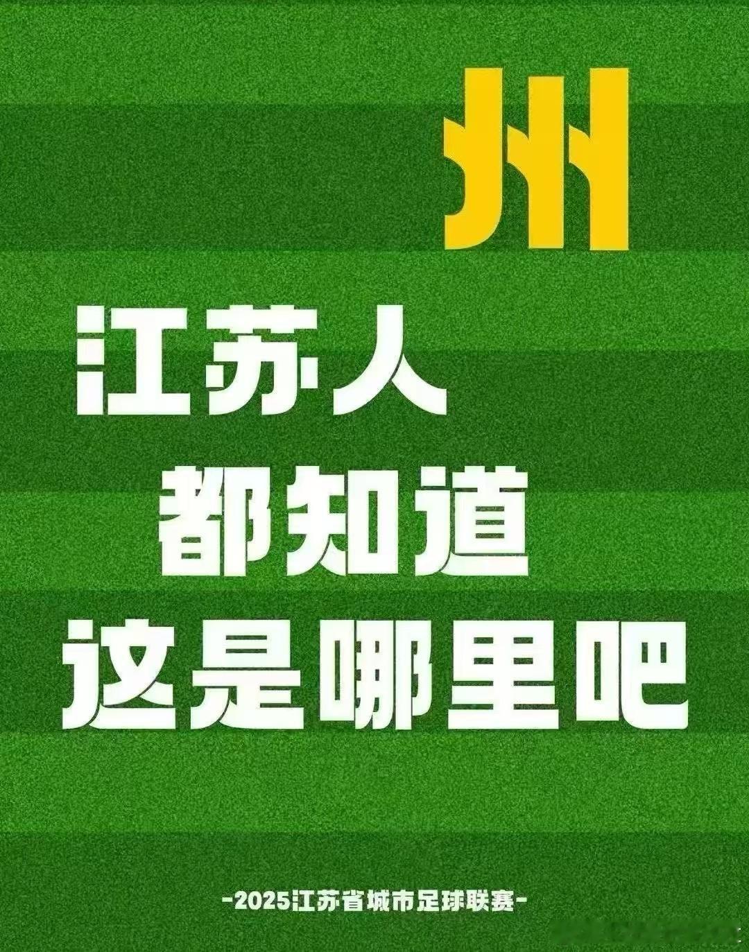 大家好：跟大家分享一个好消息！[并不简单][并不简单] 大家都拥有了真正的十三妹