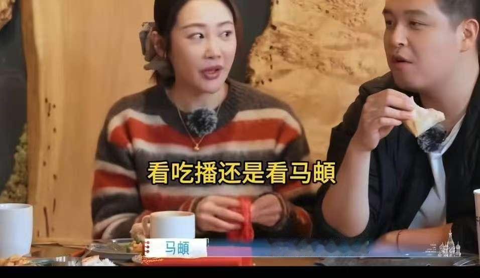 马頔这么吃李纯知道吗怪不得马頔越减越肥天才厨人 李纯吐槽马頔拿减脂餐当零嘴，可《