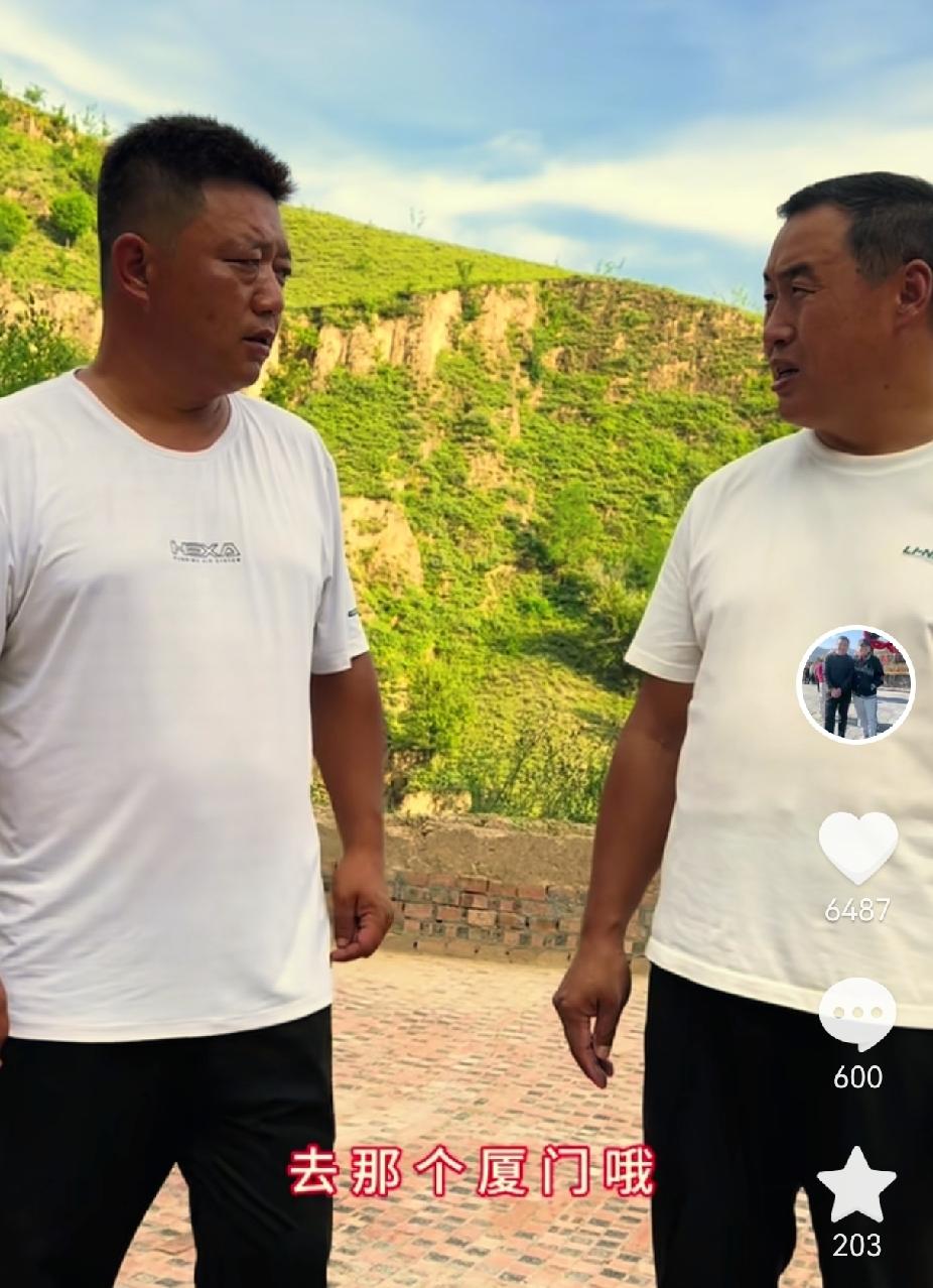 大家发现没有？白兄弟与小贺相亲，到底有没有戏，大家都不知道，都是靠白兄弟和贺探长