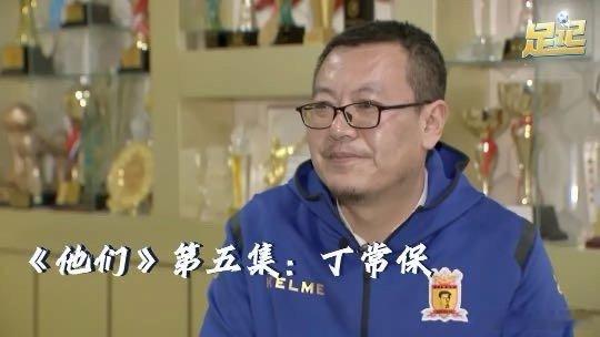 #足迹·足记# 这是今年三月初在延安志丹拍摄的。跟丁主席认识有两三年了，其实深入