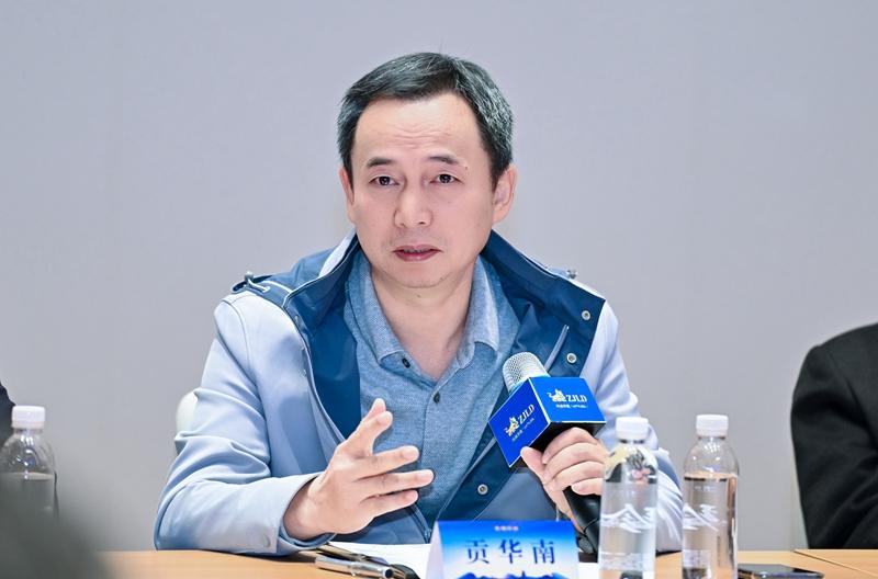 第八届“酒与哲学”学术论坛在贵州遵义开幕