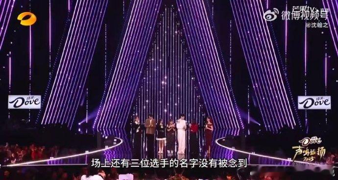 华晨宇让小迪丽热巴别辜负那英 “小迪丽热巴” 迈利撒晋级啦！那英的认可 + 华晨