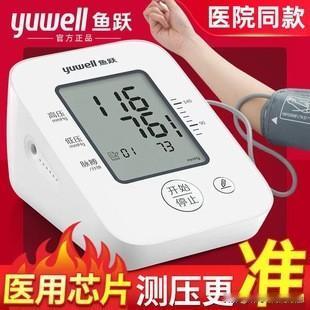 肝病、肾病、心脑血管病高发？根源大多藏在日常习惯里
 
       如今，肝病