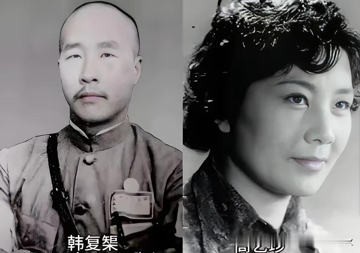 1938年韩复榘被枪决，郑洞国奉命抄没其家产，推开韩家大门时，韩复榘妻子高艺珍的