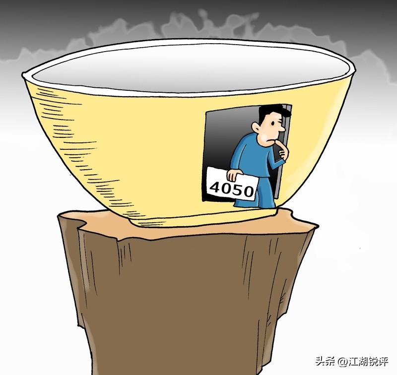 今年我发现本地很多企业招人都越来越谨慎了，才3月份很多本地企业都已经不怎么招人了