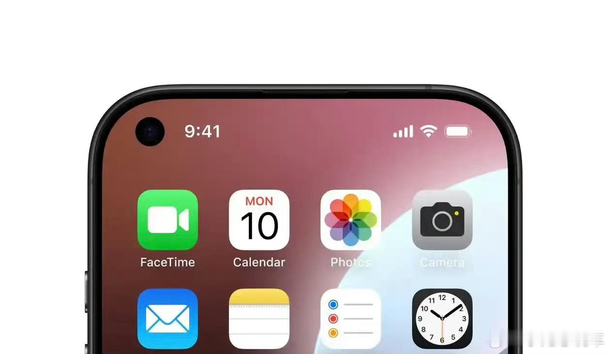 感觉苹果又在挤牙膏…打孔屏安卓早玩烂了，移到左上角也算创新？不过自研基带我倒是期
