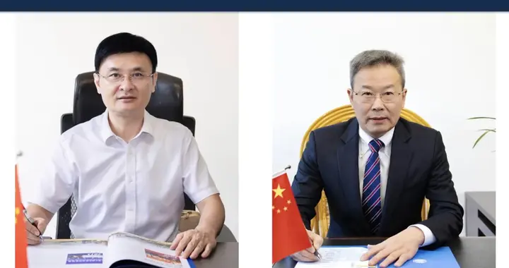 院士卸任！这所高校，迎来新校长