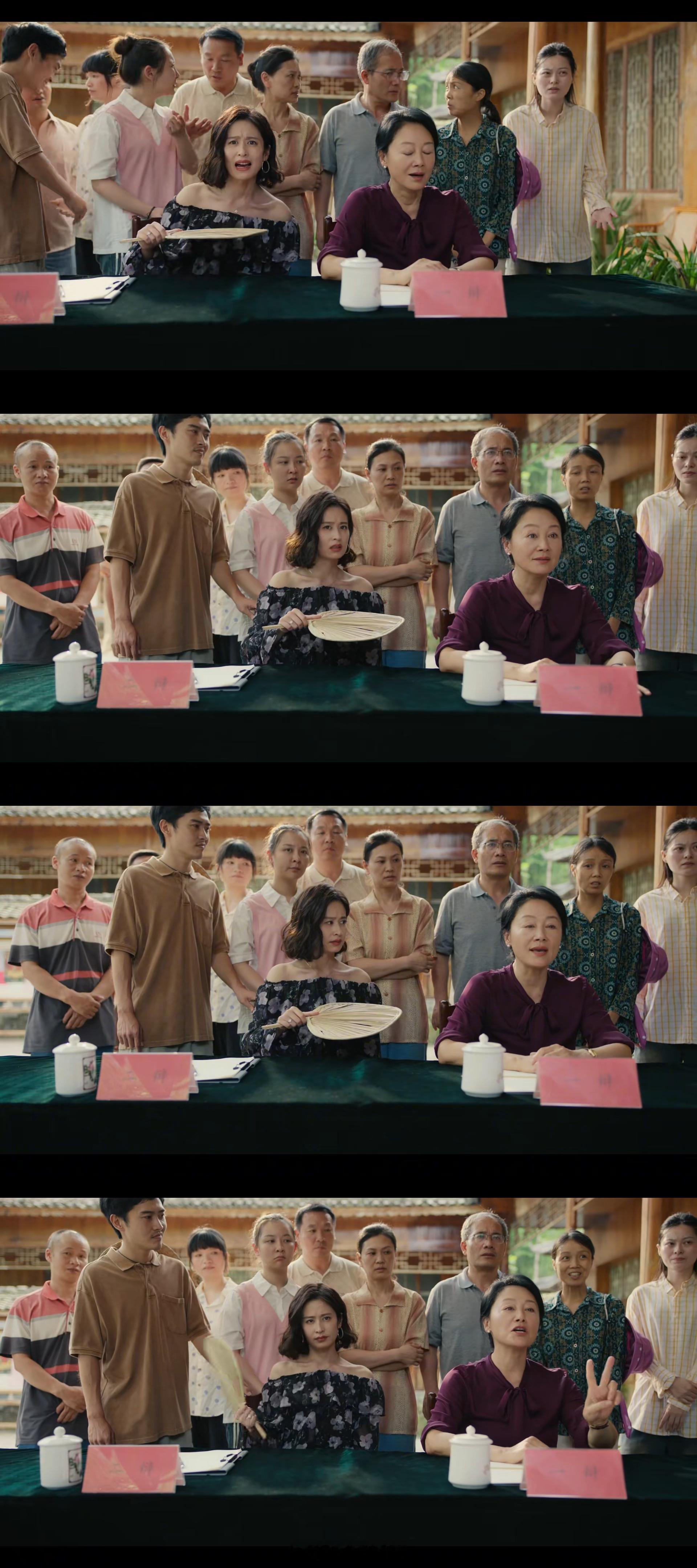终于等到夏冬春赏别人一丈红了 颖儿真的太会演反差角色，从前莽撞小白夏冬春，如今在