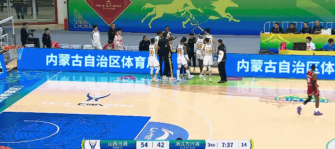 浙江广厦这一次暂停自己球队互相之间出现了口角，这个虽然不常见也不罕见，但是有的时