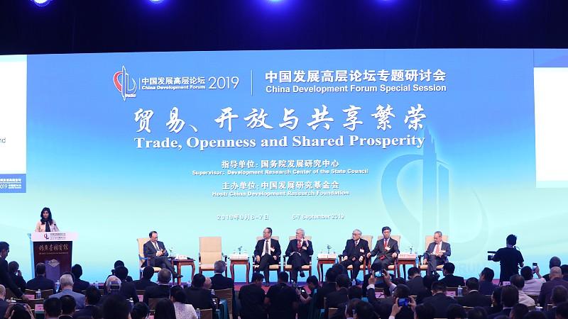 亚太自贸区喊了这么多年，终于有人点透核心了——不是盯着分蛋糕的比例扯皮，是先凑一